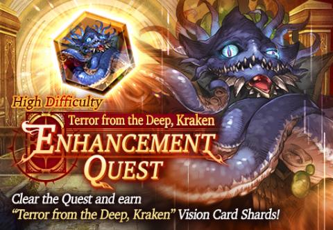 Kraken Enhancement Quest - Nightmare Difficulty