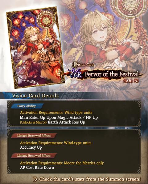 New Limited Unit: Moore the Merrier & "Fervor of the Festival" VC