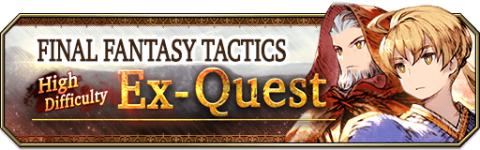 FFT Collaboration Event EX Quest (Global)