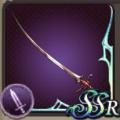 Terras Sword