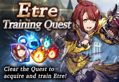 Etre Training Quest (Global)