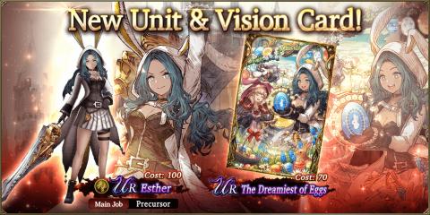 New Unit: Esther & The Dreamiest of Eggs VC