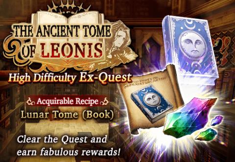 Brutal Difficulty The Ancient Tome of Leonis EX Quest