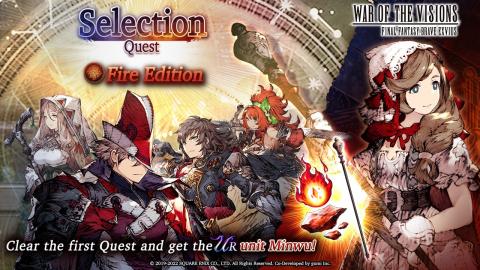 Selection Quest: New Unit: Minwu & Arcane Tuning Rod (GL)