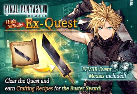 FF7R EX Quest