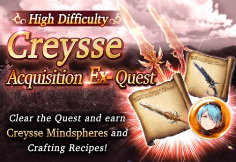 Creysse Acquisition EX Quest - Nightmare Difficulty