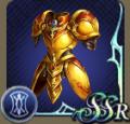 Gold Armor