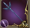 Mythril Spear