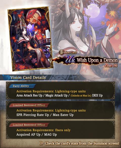 New Unit: Ibara & Wish Upon a Demon VC