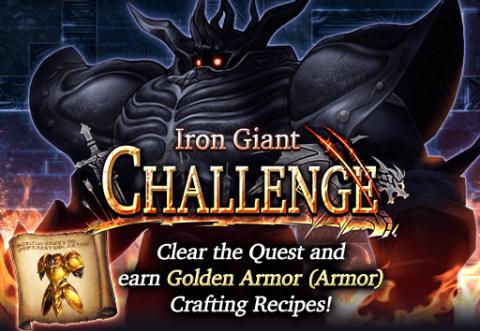 Iron Giant Challenge