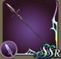Lance of Astrology