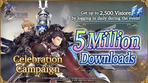 5M Downloads Campaign