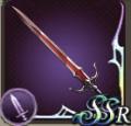 Beorc Sword