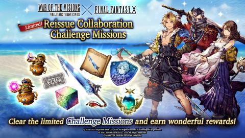 Reissue Collaboration Challenge Missions