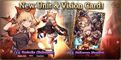 New Units: Frederika (Halloween) & Lameiga + Halloween Monsters VC