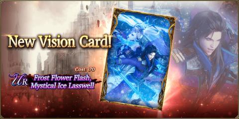 New VC: Frost Flower Flash, Mystical Ice Lasswell