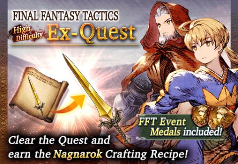 FFT Collaboration Event EX Quest (Global)