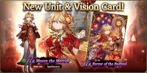 New Limited Unit: Moore the Merrier & "Fervor of the Festival" VC