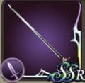 Vermilion Sword
